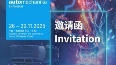 ABOSEDE DIESEL inviterer deg til å møte oss på Automechanika Shanghai 2025